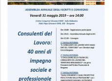 Consulenti del Lavoro Bergamo