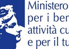 Professioni culturali, attiva la piattaforma che consente l’iscrizione agli elenchi