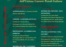 Diritto di Difesa: la presentazione della rivista dell’Unione delle Camere Penali Italiane.