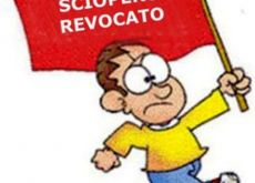 REVOCATO LO SCIOPERO DEI COMMERCIALISTI