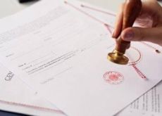 Dal 15 novembre si potranno scaricare gratis 14 certificati anagrafici (senza pagare più il bollo)