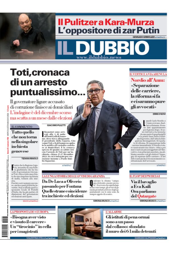 E se fossi tu il “mostro” sbattuto in prima pagina?