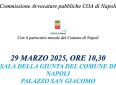 «I nuovi orizzonti della responsabilità amministrativo-contabile. Prospettive de iure condendo»
