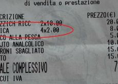 In Puglia scatta il supplemento musica