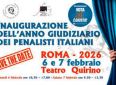 Inaugurazione dell’anno giudiziario dei penalisti italiani.