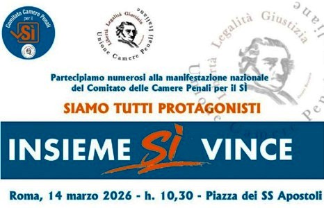 roma 14 marzo