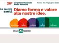 LA MEDICINA DIFENSIVA STA DIVORANDO IL SSN!