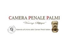 La Camera Penale di Palmi ‘Vincenzo Silipigni’ alle urne