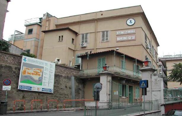 Tre ospedali italiani nei primi dieci migliori al mondo.